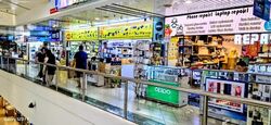 Sim Lim Square (D7), Retail #504934481